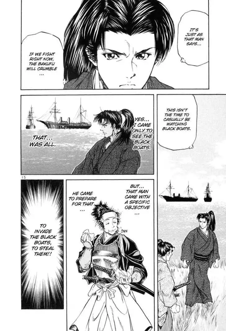 Getsu Seiki - Sayonara Shinsengumi Chapter 7 14